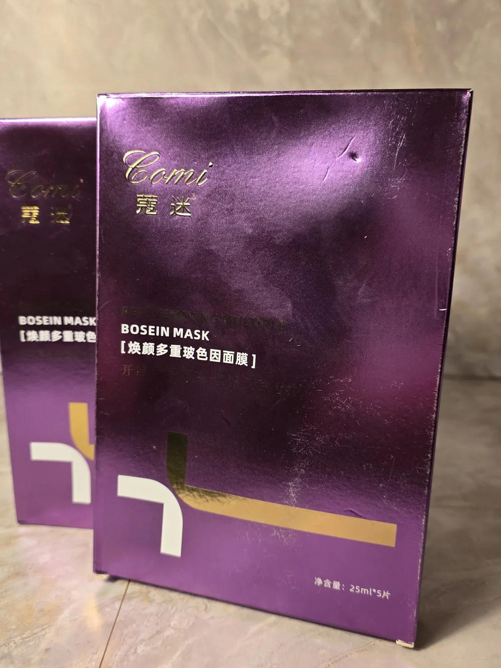 Beauty Mega Bundle - Premium Asian Beauty Products